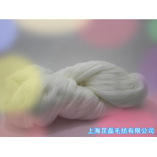 上海昆磊毛纺织有限公司-腈纶纱